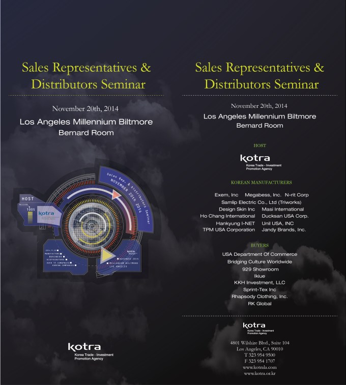 brochure_front_sales