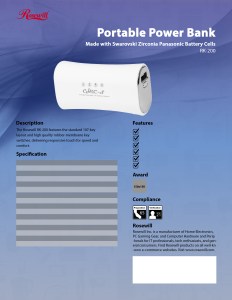 PIM_IT_horizontal_white